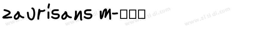 zaurisans m字体转换